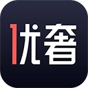 优奢易拍手机正版