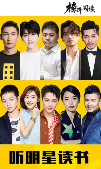 酷我音乐安卓官方版