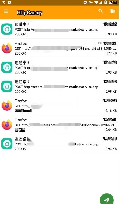 HttpCanary安装(13)