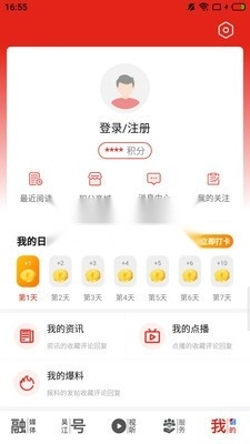 今吴江(4)
