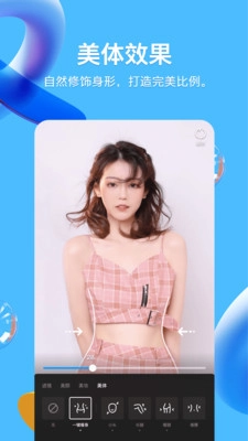 QQ2025最新版5