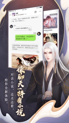 穿书之论炮灰反派的自我修养