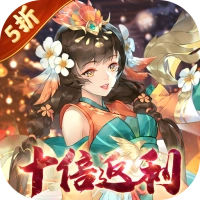 天书奇谈游戏绿色版