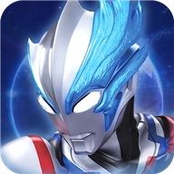 全民奥特曼之银河英雄安卓版