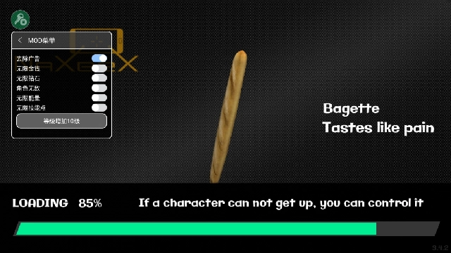 火柴人绳索英雄2图2