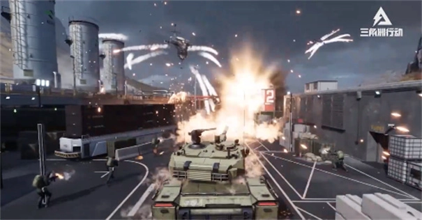 三角洲行动正版