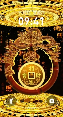 快闪壁纸最新版-图3