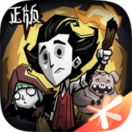 饥困荒野直装版