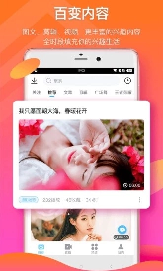 金桔影视3