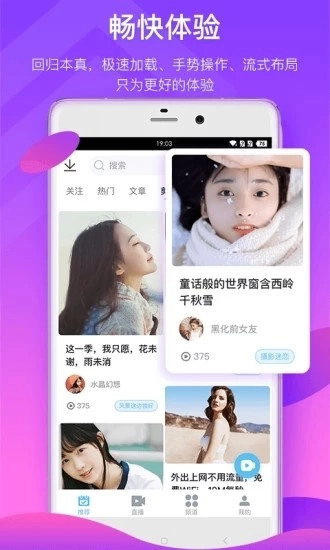 金桔影视2