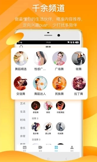 金桔影视1