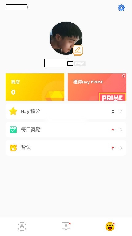 Holla最新版图3