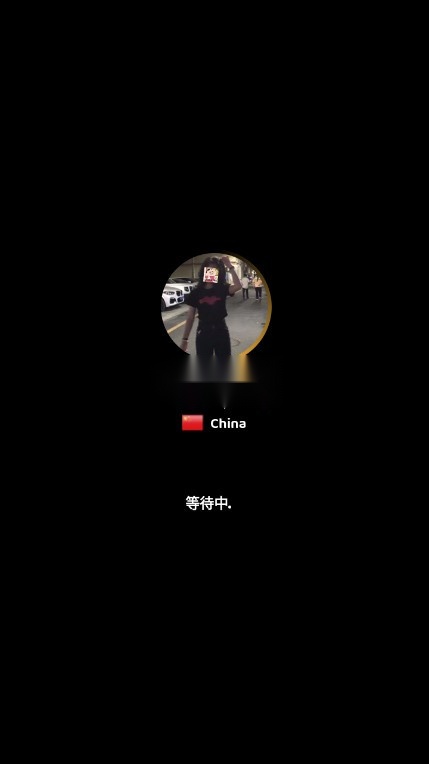Holla最新版图6
