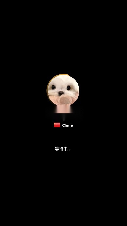 Holla最新版图5