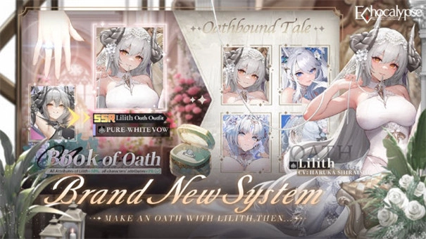 绯色回响国际服