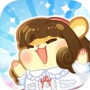 帕帕的商业街手游版