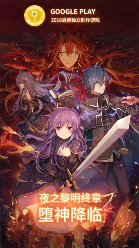 永恒的赛妮亚(1)