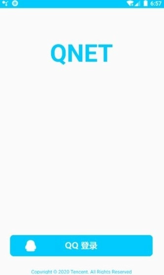 qnet黄金弱网安卓直装版图2