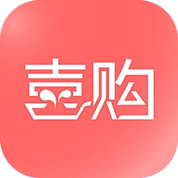 喜购