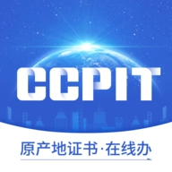 原产地签证助手