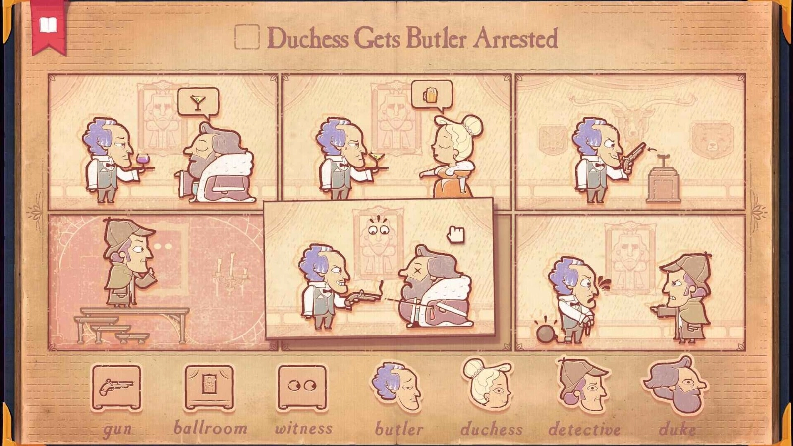 故事讲述者(1)