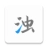 com.farplace.qingzhuo.apk荔枝手机最新版