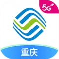 中国移动重庆安卓直装版