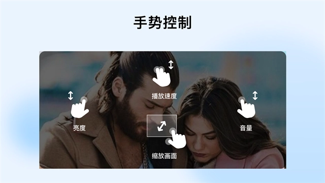 mxplayer中文版(4)