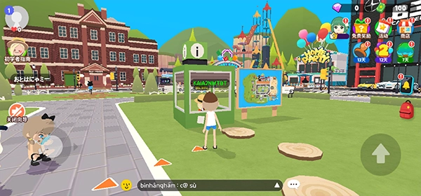 天天玩乐园最新版图1