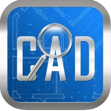 CAD快速看图手机版