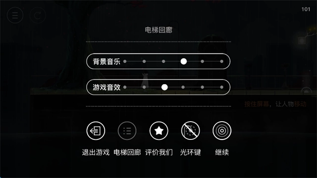 雨纪5