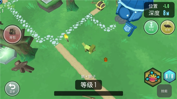 超级动物合成图4