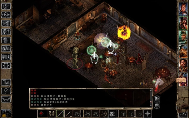 博德之门2游戏绿色版