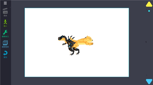 人人都能做动画2官方最新版图1