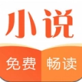 芙蓉小说安卓版