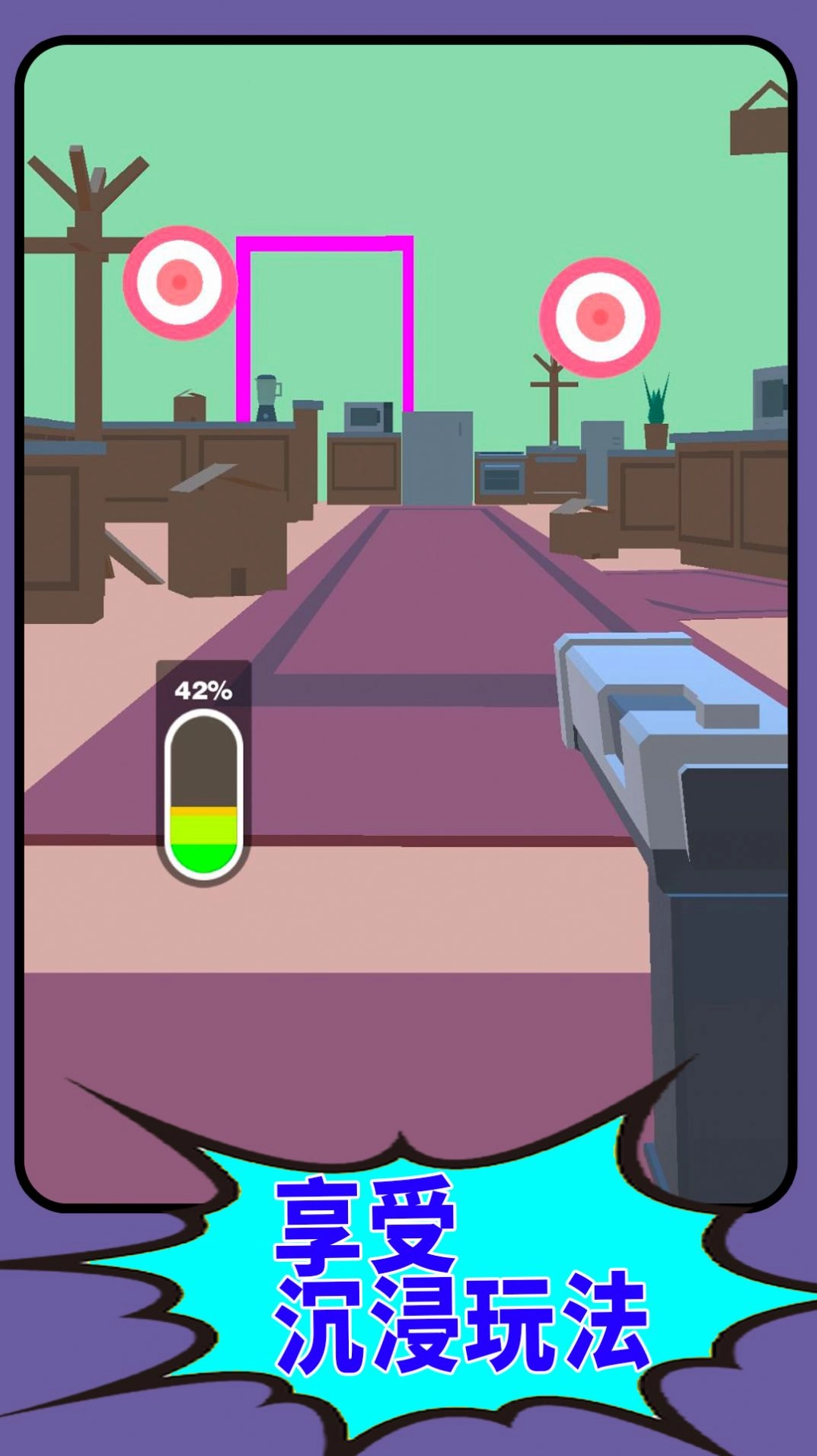 狙击枪王作战图1