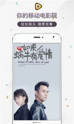 特片网图2