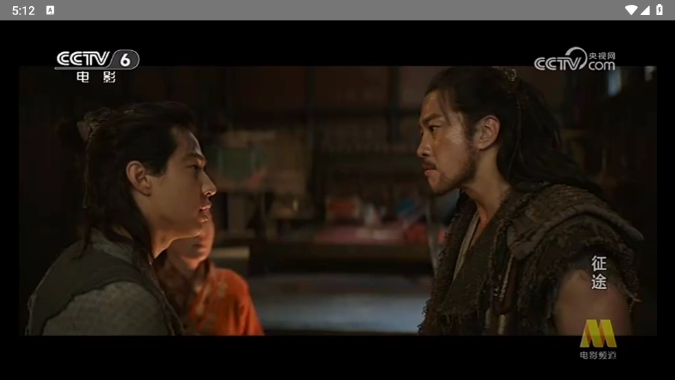 电视浏览器tv版图3