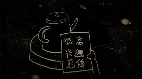 谁偷了我的女朋友直装游戏版(2)