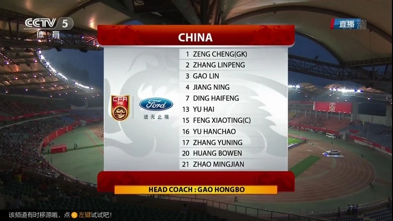 小薇直播手机最新版图4