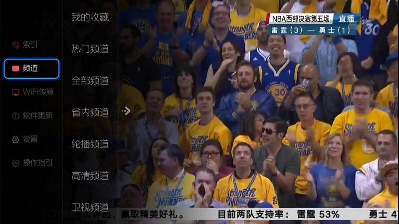 小薇直播手机最新版图1