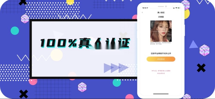 米陪图1