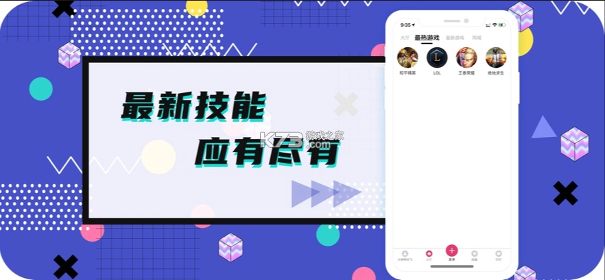 米陪图4