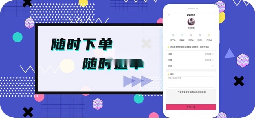 米陪图5