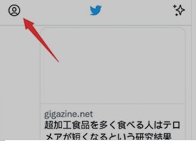 推特官网版下载