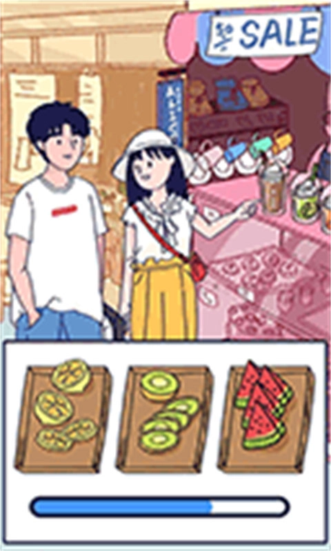 Summer爱的故事免费原版图3