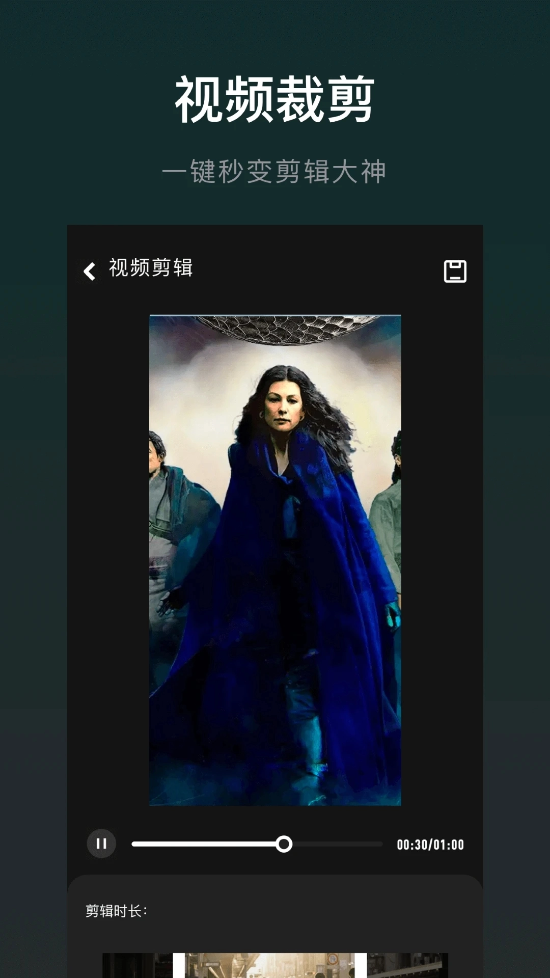 木星视频正版截图3