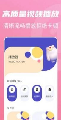 二狗爱追剧20223