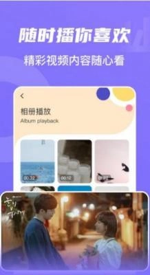 二狗爱追剧20221
