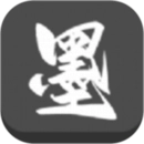 墨水阅读最新版